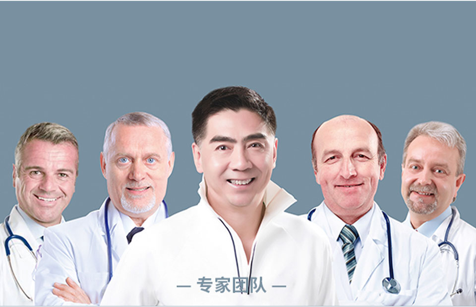 我们在这里帮助您！