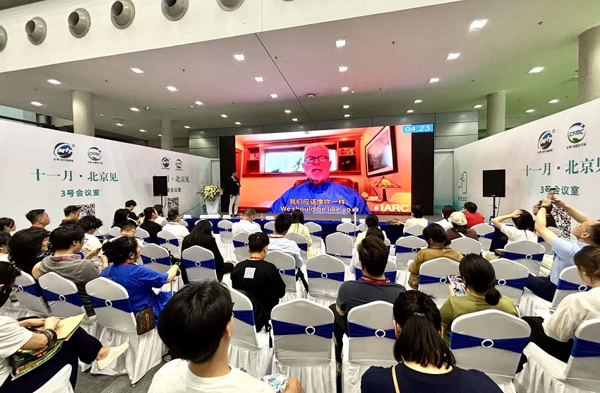 Saipan, US, Mexico Fertility Alliance Summit Concludes in Shenzhen
