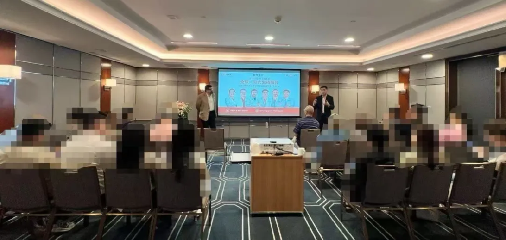 Shanghai Seminar on US, Mexico & Japan IVF: Global One-Stop Fertility Solutions for Scientific S