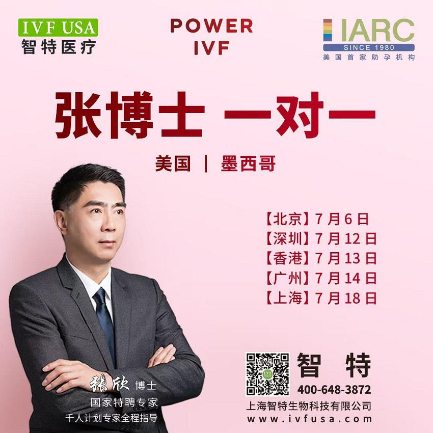 1751632903642317.jpg 微信图片_20250704201212.jpg